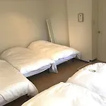 Green House Nakano Fujimicho - Vacation Stay 65278V