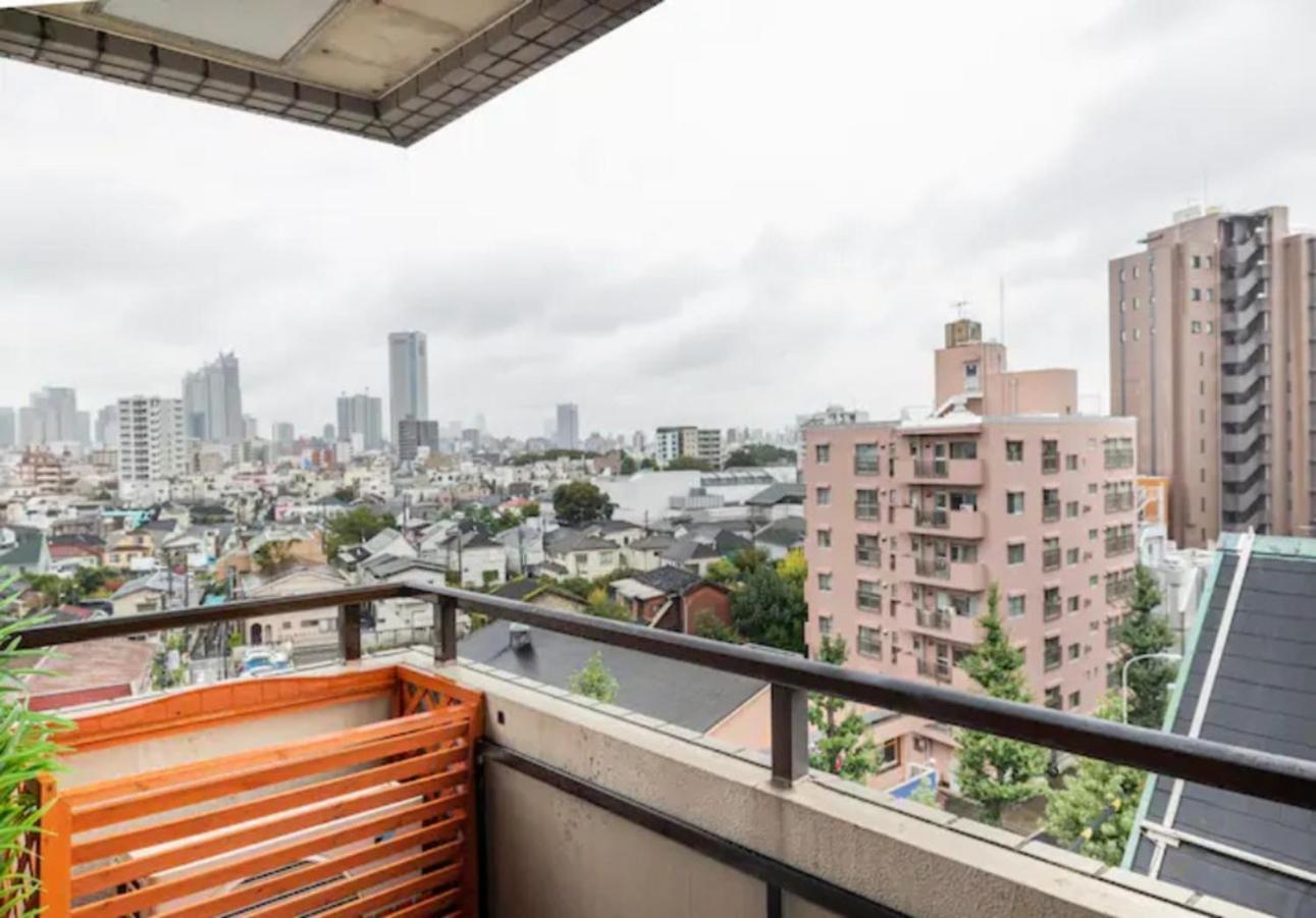 House Nakano Fujimicho - Vacation 65278v Apartamento *