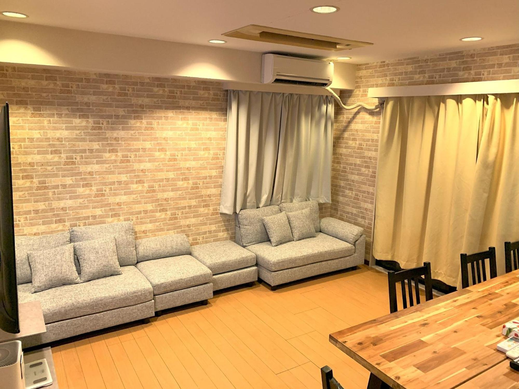 House Nakano Fujimicho - Vacation 65278v Apartamento *