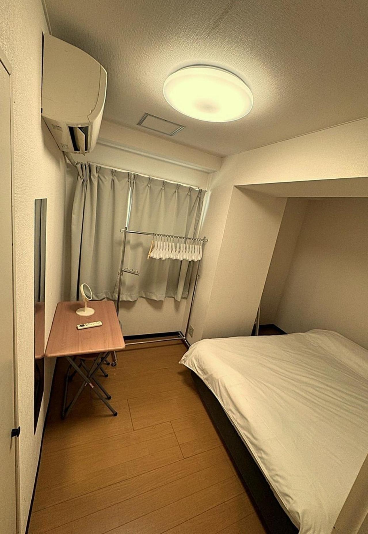 House Nakano Fujimicho - Vacation 65278v Tokyo